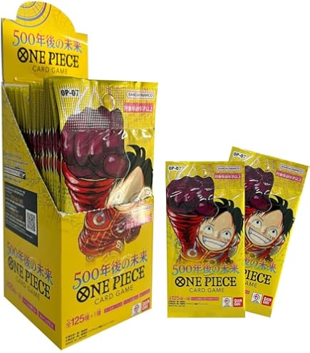ONE PIECE CARD GAME OP-07 500 2box テープ付き ONE PIECE CARD GAME - 500 YEARS IN THE FUTURE OP-07 (BOX